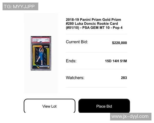 足球球星卡价格仅为1元 如何判断其市场价值与收藏潜力