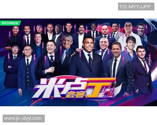 足球界最大球星之一是谁 解析当今足坛的传奇人物与顶尖球员